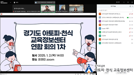 갤러리